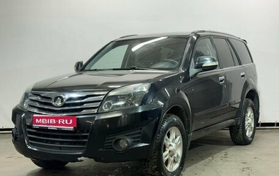 Great Wall Hover H3 I, 2012 год, 549 000 рублей, 1 фотография