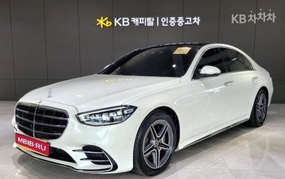 Mercedes-Benz S-Класс, 2022 год, 9 310 000 рублей, 1 фотография