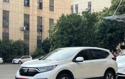 Honda CR-V IV, 2021 год, 1 650 000 рублей, 1 фотография