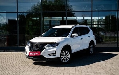 Nissan X-Trail, 2018 год, 2 350 000 рублей, 1 фотография