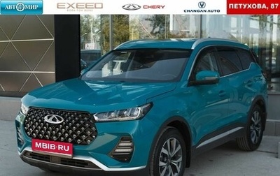 Chery Tiggo 7 Pro, 2020 год, 1 750 000 рублей, 1 фотография