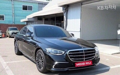 Mercedes-Benz S-Класс, 2022 год, 6 237 000 рублей, 1 фотография