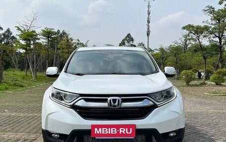 Honda CR-V IV, 2020 год, 1 650 000 рублей, 2 фотография