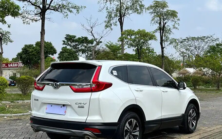 Honda CR-V IV, 2020 год, 1 650 000 рублей, 7 фотография