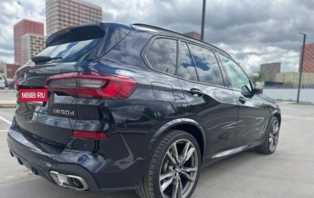 BMW X5, 2020 год, 8 360 000 рублей, 6 фотография