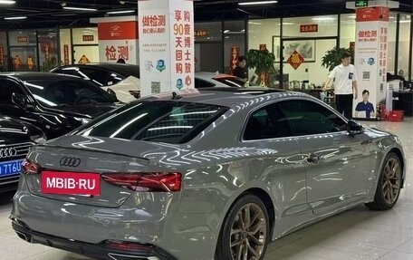 Audi A5, 2021 год, 2 980 000 рублей, 6 фотография