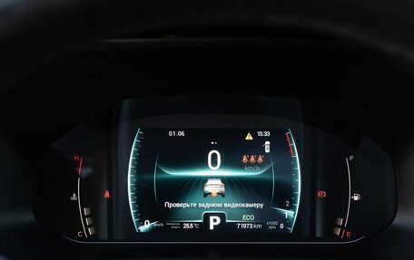 Chery Tiggo 7 Pro, 2020 год, 1 750 000 рублей, 13 фотография
