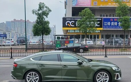 Audi A5, 2022 год, 3 570 100 рублей, 4 фотография
