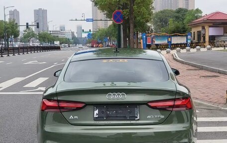 Audi A5, 2022 год, 3 570 100 рублей, 3 фотография