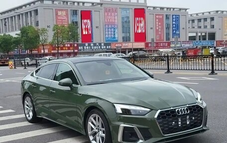 Audi A5, 2022 год, 3 570 100 рублей, 1 фотография