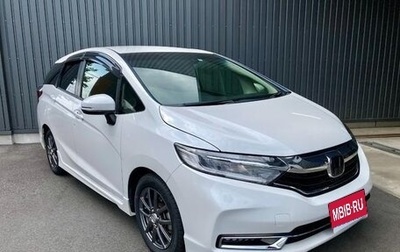 Honda Shuttle II, 2020 год, 950 009 рублей, 1 фотография
