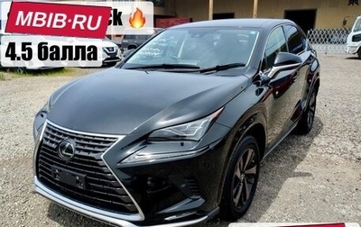 Lexus NX I, 2021 год, 3 650 000 рублей, 1 фотография