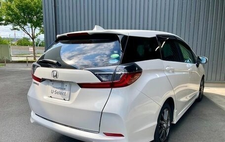 Honda Shuttle II, 2020 год, 950 009 рублей, 4 фотография