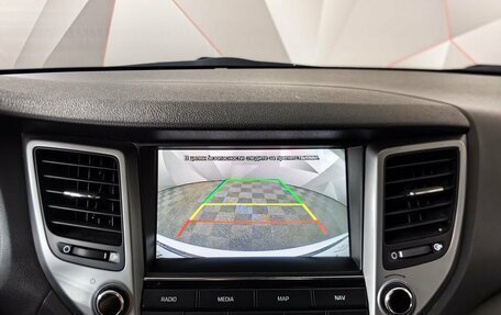 Hyundai Tucson III, 2018 год, 1 875 000 рублей, 17 фотография