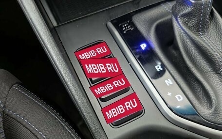 Hyundai Tucson III, 2018 год, 1 875 000 рублей, 23 фотография