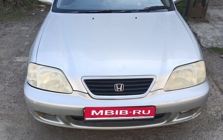 Honda Integra SJ, 1996 год, 250 000 рублей, 1 фотография