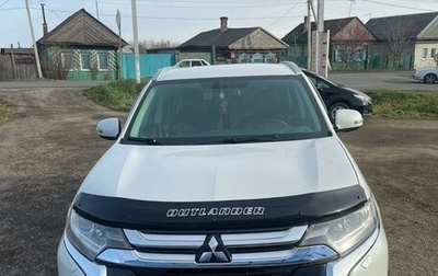 Mitsubishi Outlander III рестайлинг 3, 2015 год, 1 550 000 рублей, 1 фотография