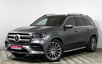 Mercedes-Benz GLS, 2020 год, 7 416 000 рублей, 1 фотография