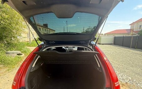 Citroen C4 II рестайлинг, 2008 год, 320 000 рублей, 5 фотография