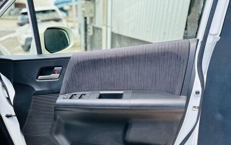 Honda Freed I, 2015 год, 1 102 027 рублей, 9 фотография