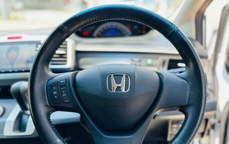 Honda Freed I, 2015 год, 1 102 027 рублей, 11 фотография