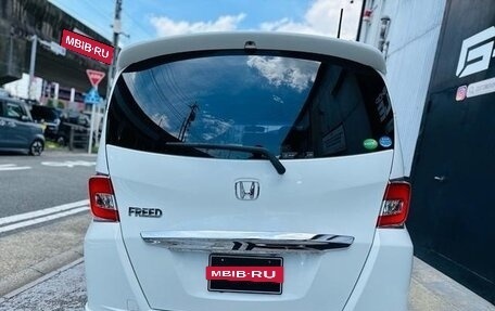 Honda Freed I, 2015 год, 1 102 027 рублей, 6 фотография