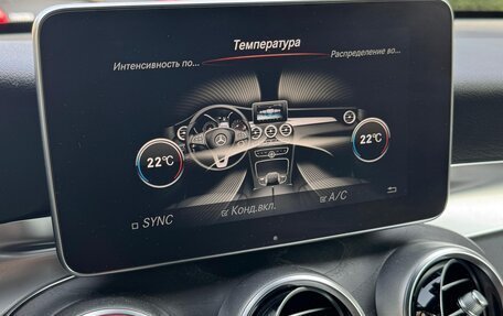 Mercedes-Benz GLC Coupe, 2019 год, 3 450 000 рублей, 10 фотография