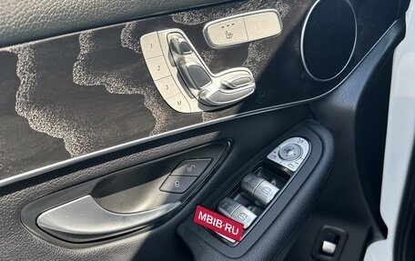 Mercedes-Benz GLC Coupe, 2019 год, 3 450 000 рублей, 15 фотография
