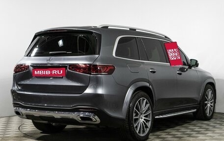 Mercedes-Benz GLS, 2020 год, 7 416 000 рублей, 5 фотография