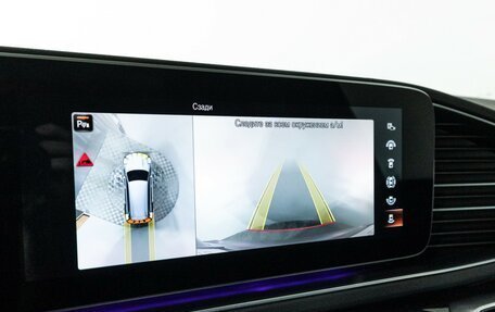Mercedes-Benz GLS, 2020 год, 7 416 000 рублей, 22 фотография