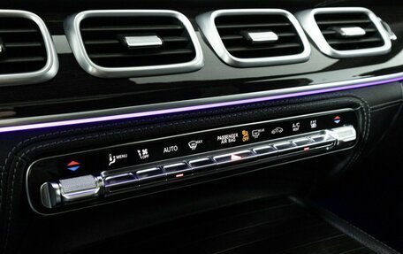 Mercedes-Benz GLS, 2020 год, 7 416 000 рублей, 26 фотография