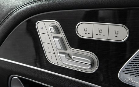 Mercedes-Benz GLS, 2020 год, 7 416 000 рублей, 27 фотография