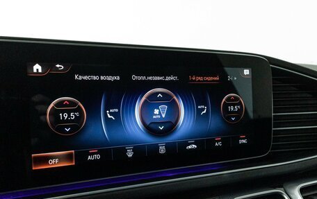 Mercedes-Benz GLS, 2020 год, 7 416 000 рублей, 24 фотография