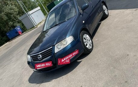 Nissan Almera Classic, 2008 год, 265 000 рублей, 5 фотография