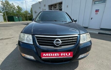 Nissan Almera Classic, 2008 год, 265 000 рублей, 6 фотография