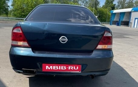 Nissan Almera Classic, 2008 год, 265 000 рублей, 8 фотография