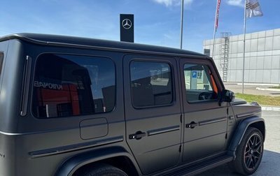Mercedes-Benz G-Класс W463 рестайлинг _iii, 2021 год, 22 000 000 рублей, 1 фотография