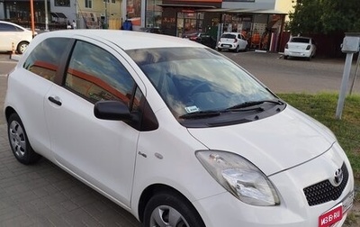 Toyota Yaris III рестайлинг, 2008 год, 666 000 рублей, 1 фотография