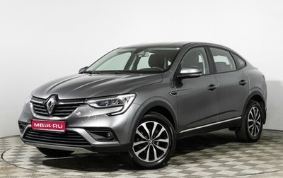 Renault Arkana I, 2021 год, 1 569 898 рублей, 1 фотография