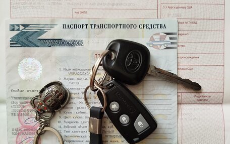 Toyota Yaris III рестайлинг, 2008 год, 666 000 рублей, 5 фотография