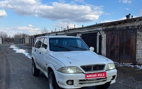 SsangYong Musso I, 1998 год, 300 000 рублей, 2 фотография