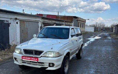 SsangYong Musso I, 1998 год, 300 000 рублей, 3 фотография