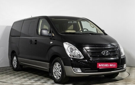 Hyundai H-1 II рестайлинг, 2018 год, 2 679 898 рублей, 3 фотография