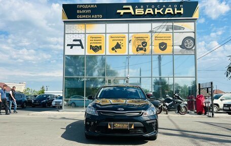 KIA Rio IV, 2019 год, 1 399 999 рублей, 3 фотография