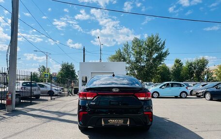 KIA Rio IV, 2019 год, 1 399 999 рублей, 7 фотография