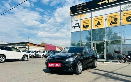 KIA Rio IV, 2019 год, 1 399 999 рублей, 2 фотография