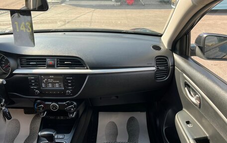KIA Rio IV, 2019 год, 1 399 999 рублей, 19 фотография