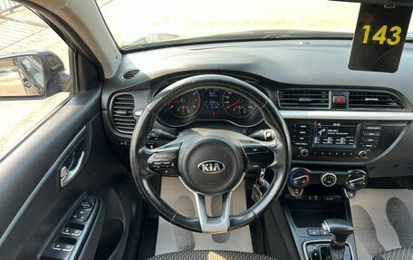 KIA Rio IV, 2019 год, 1 399 999 рублей, 18 фотография