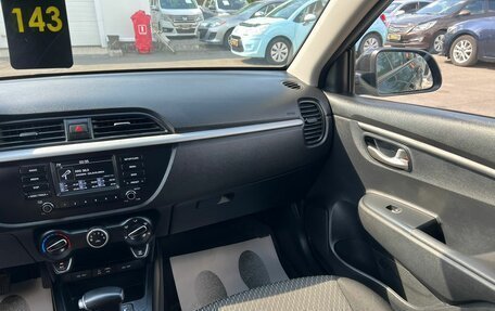 KIA Rio IV, 2019 год, 1 399 999 рублей, 17 фотография