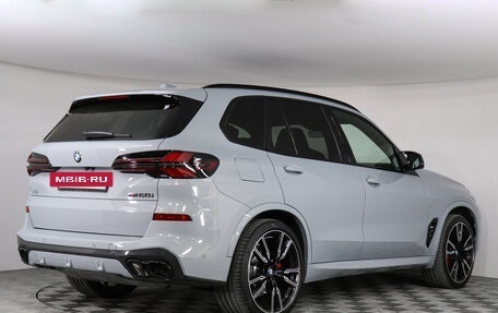 BMW X5, 2024 год, 26 500 000 рублей, 4 фотография